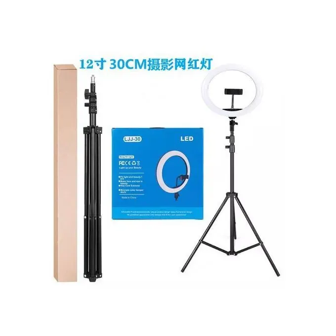 12 Inches Ringlight (LJJ-30)