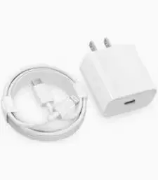 20w USB-C to Lighting Power Adapter (iPhone)