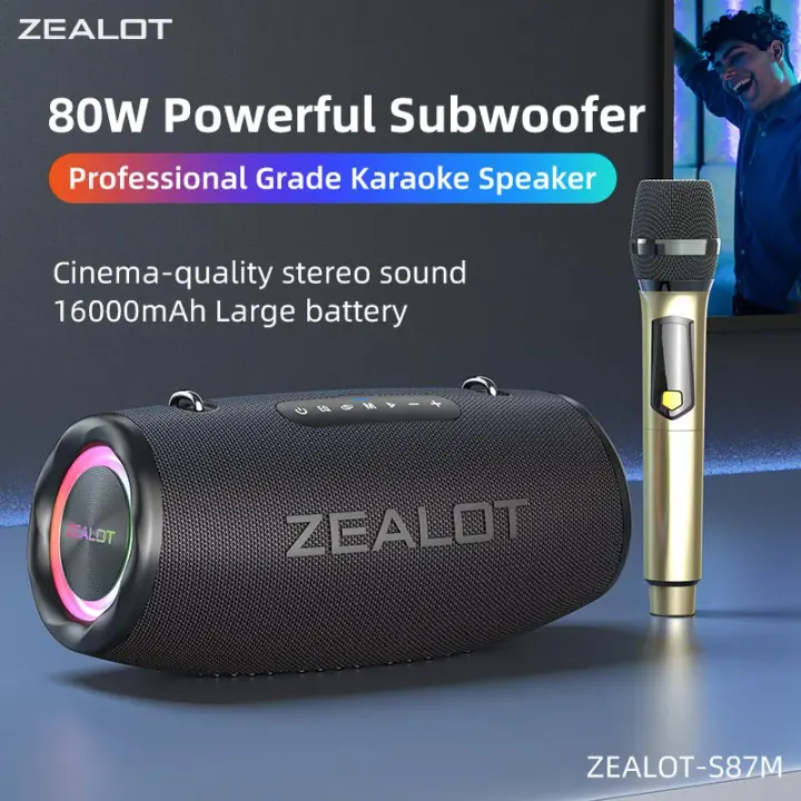 Zealot S87 M